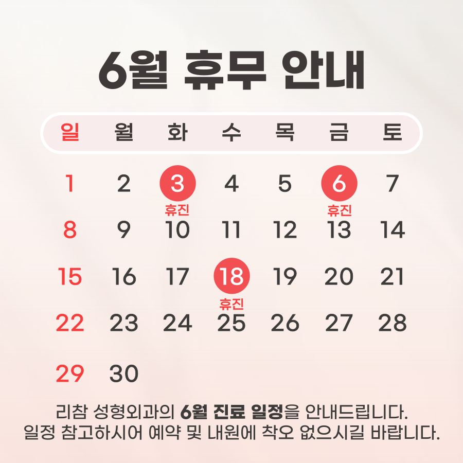 모바일디자인