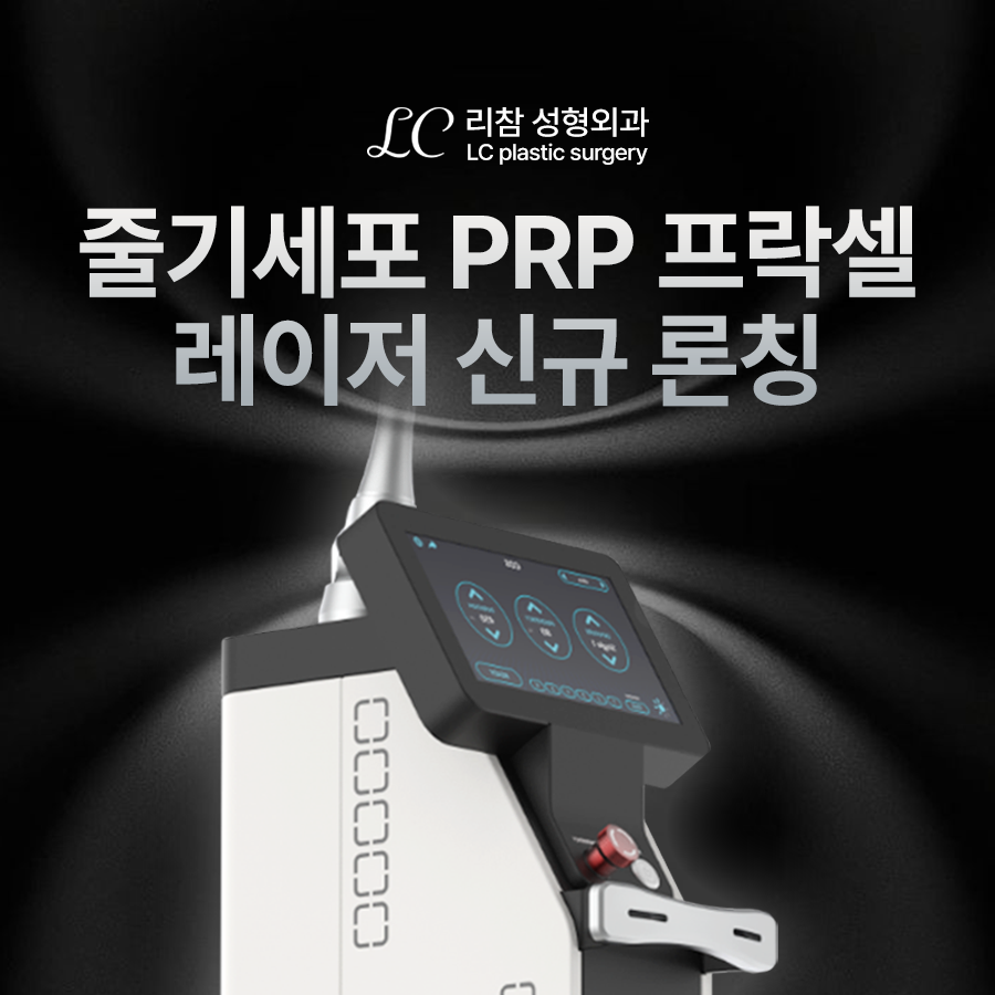 PC디자인