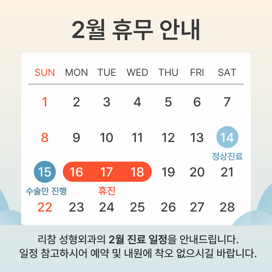 모바일디자인