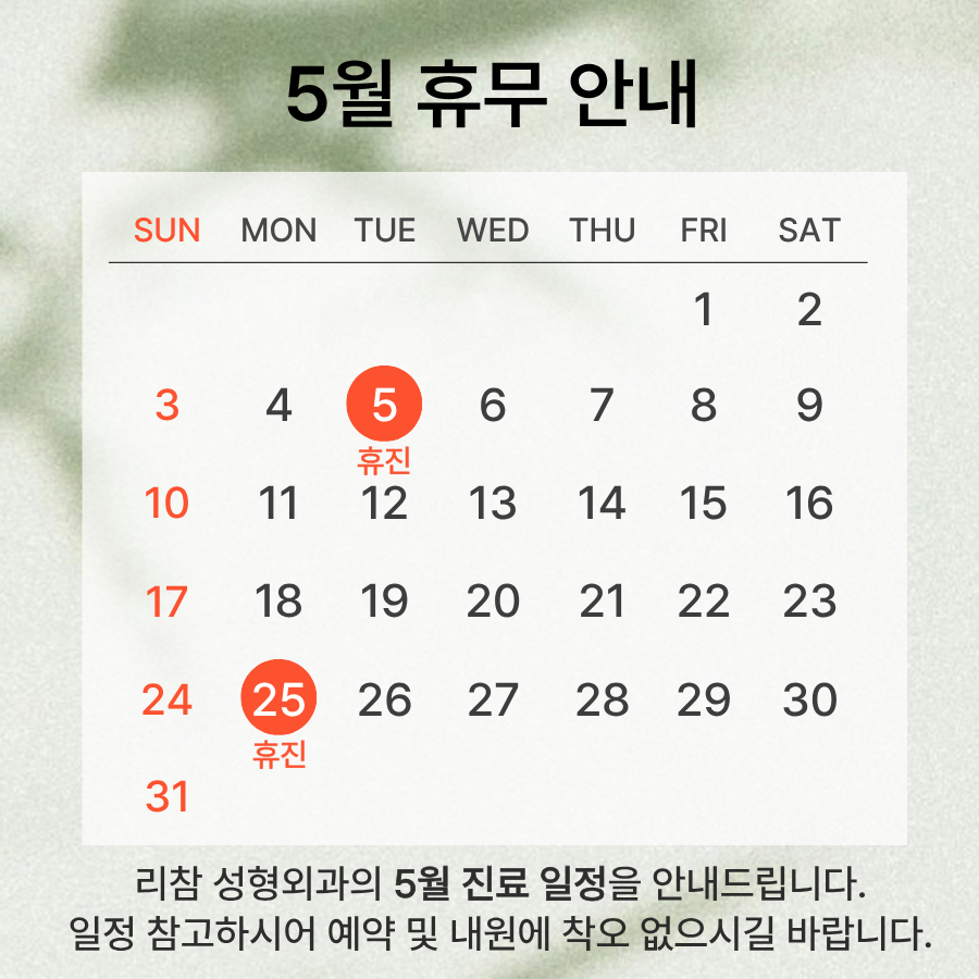 모바일디자인