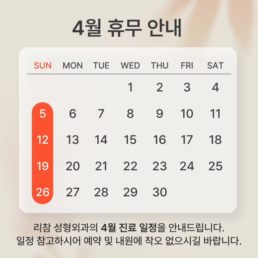 모바일디자인