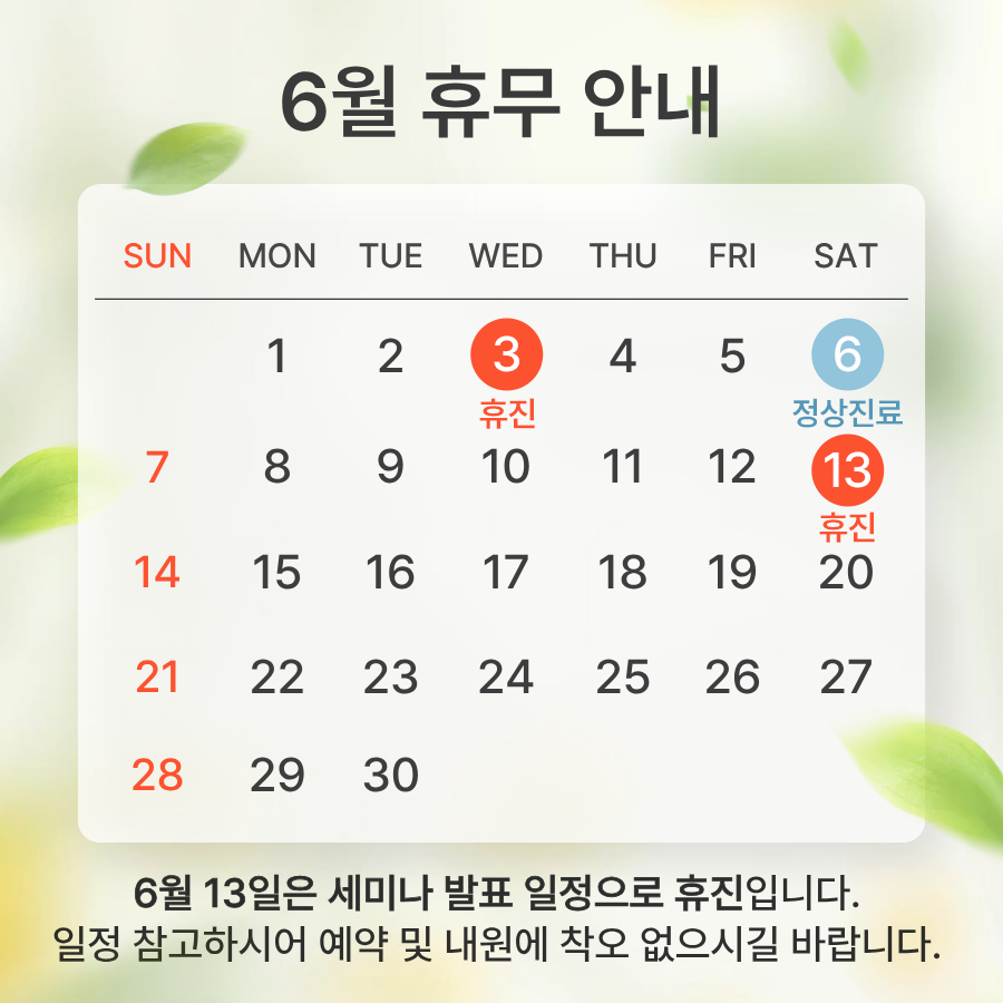 PC디자인