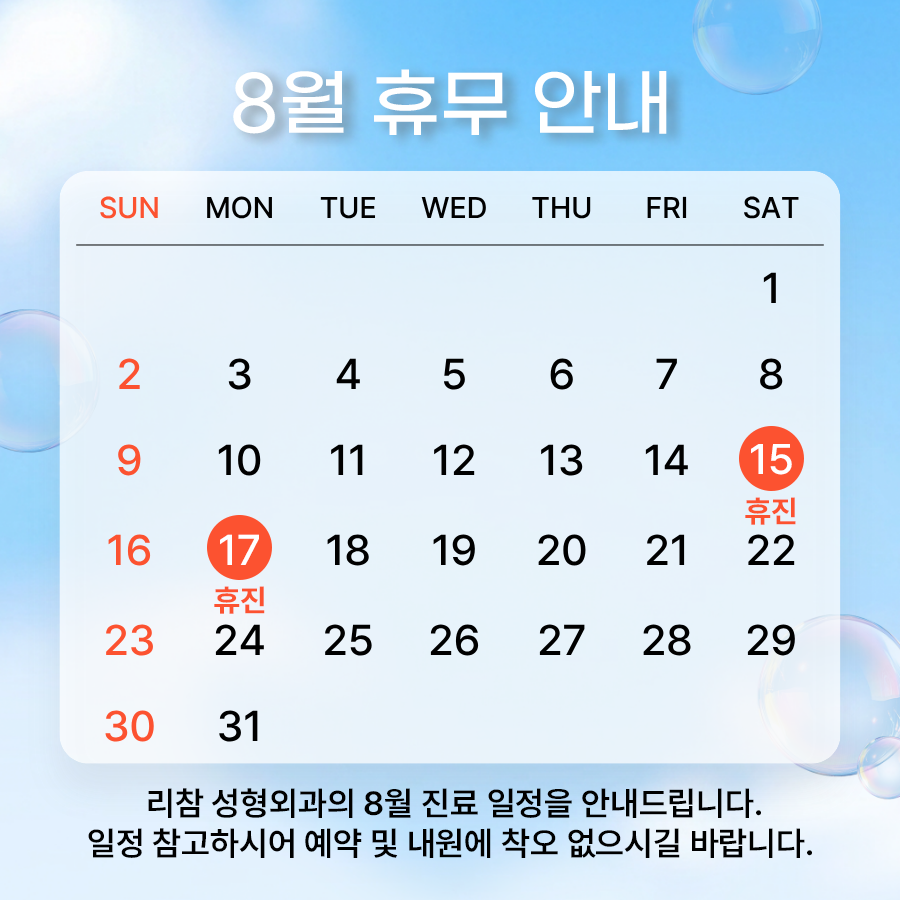 모바일디자인