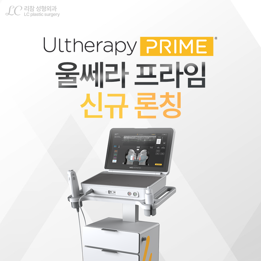 PC디자인