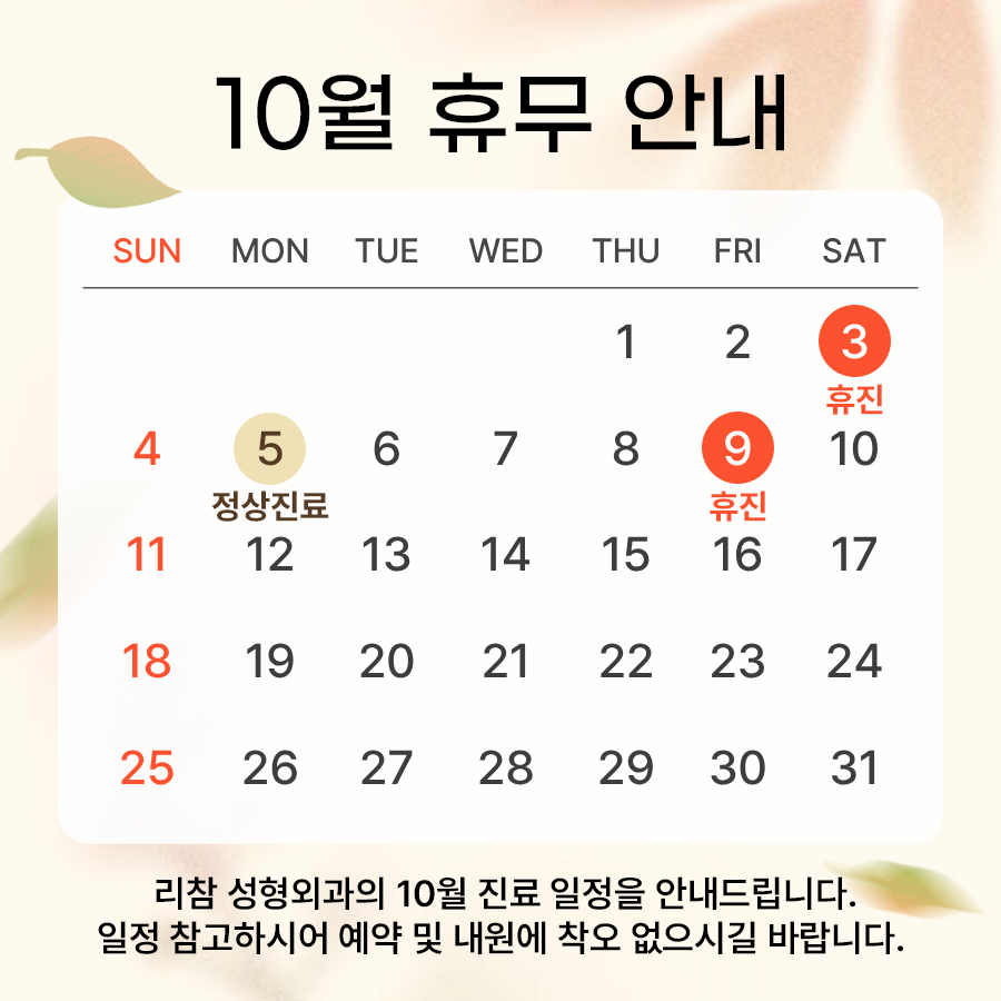 PC디자인