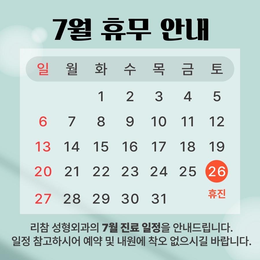 PC디자인
