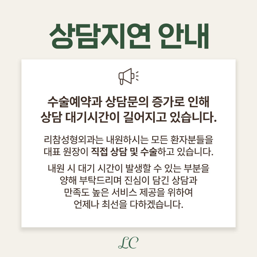 PC디자인