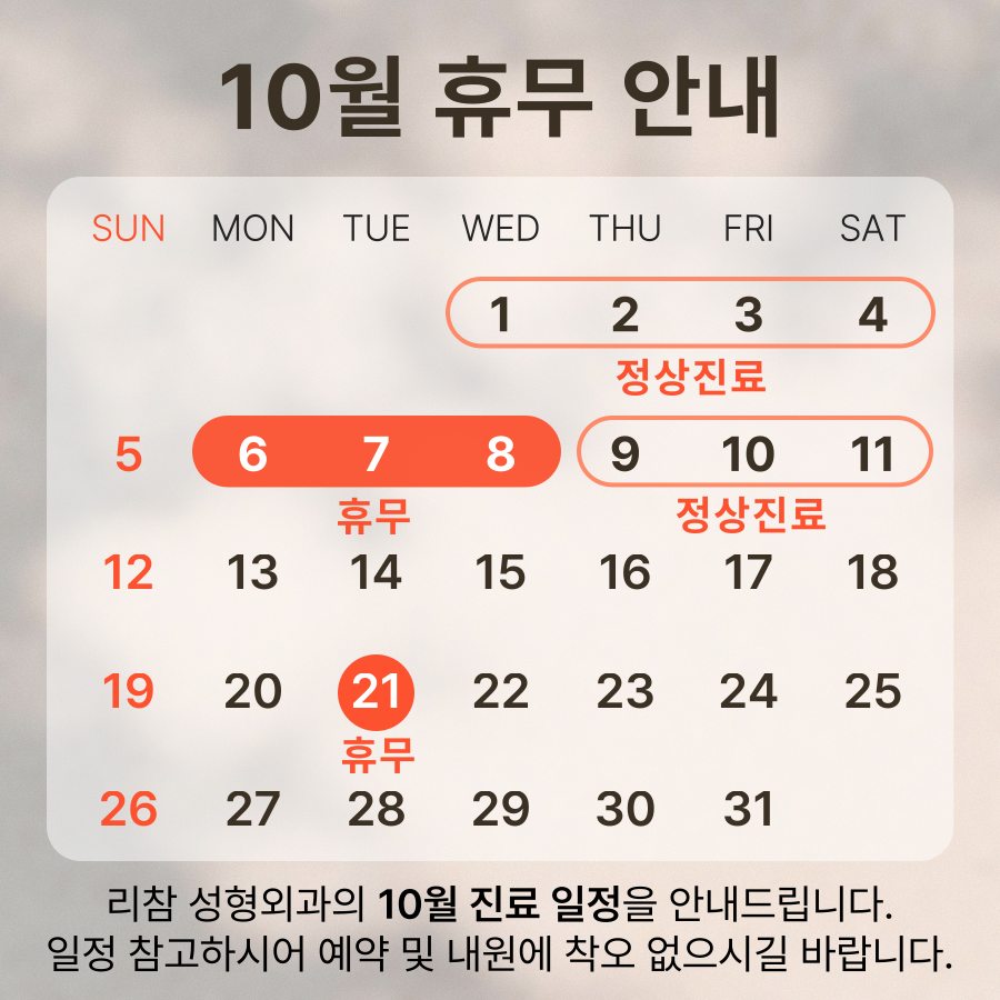 모바일디자인